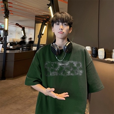 墨绿色
