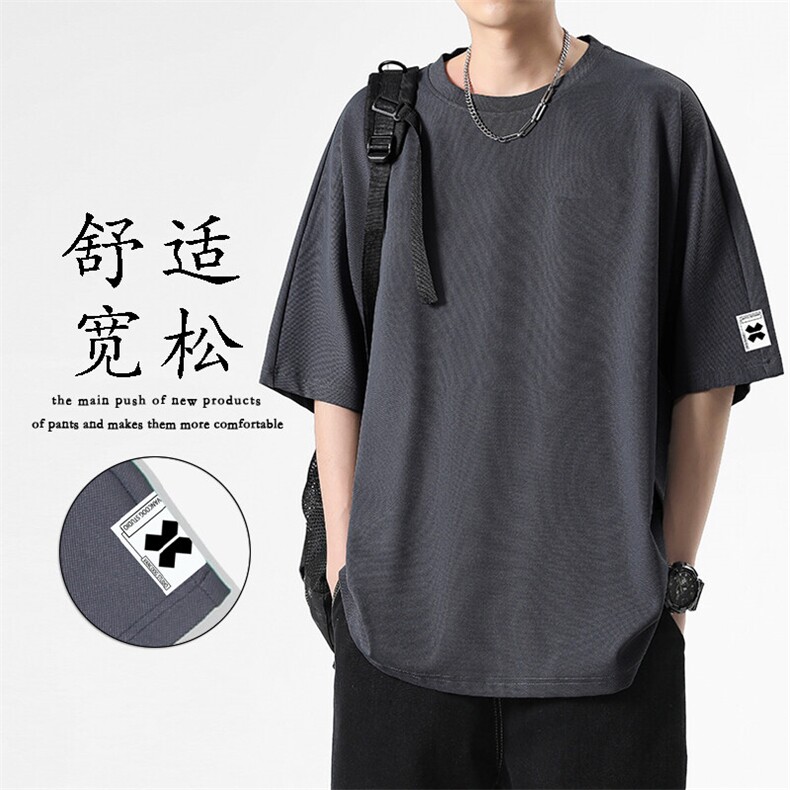 柔软亲肤短袖时尚潮流圆领帅气T恤TT317-特批3659,男装T恤,星座718