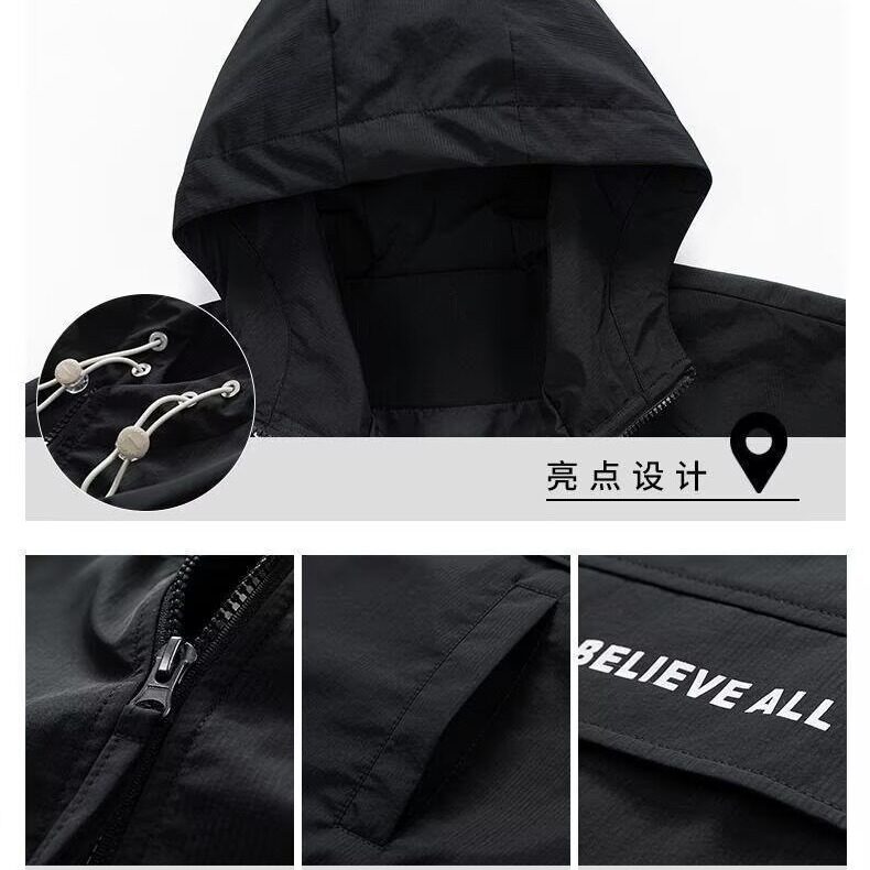 半拉链套头冲锋衣男春秋季新款连帽卫衣外套情侣上衣WT15P56,男装夹克,星座1013-5