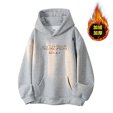 高品质秋冬加绒卫衣连帽上衣D329-QM255-加绒P65-控98，男装卫衣，电商D329