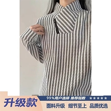网络图现货潮牌小香风鱼骨纹斜拉链新款重磅立领卫衣JT796-P35，男装卫衣，星座715-7