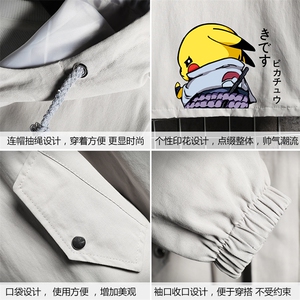 JK41036-P85 纯棉连帽夹克男士大码工装夹克男外套男 网格挂拍图片