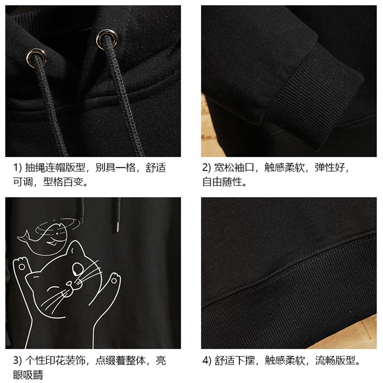 WY2133-P40加绒P45纯棉连帽卫衣男大码运动帽衫宽松薄外套,男装卫衣,电商A040A