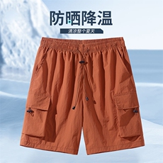 2025夏季新款潮牌男士工装短款青年大码高街直筒五分裤699-P22，男装牛仔裤，星座1816-2（原1210–2）