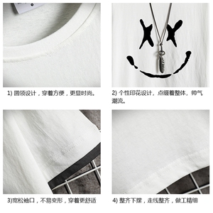 JT55190-P25 假两件短袖t恤男大码胖子半袖体恤半截袖 网格图片