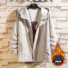 灰色加棉款
