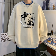 控78假两件毛衣男大码加绒针织衫男毛线衣M80134-P55加绒P70，男装针织衫/毛衣，电商A040