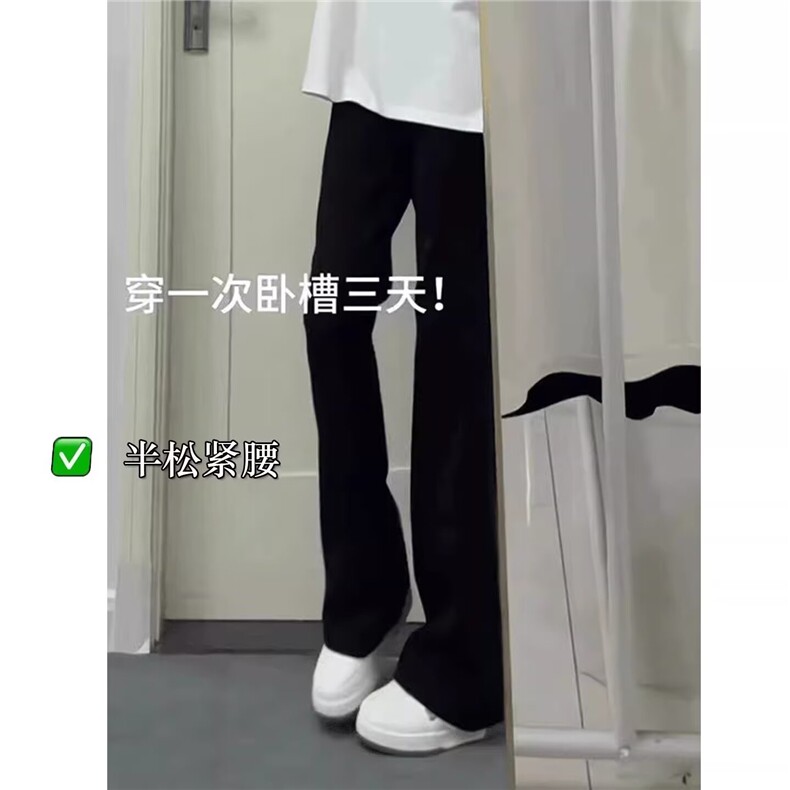 微喇牛仔裤男直筒新美式高街长裤513ACK2588加绒P47常规款P40,男装牛仔裤,星座513A