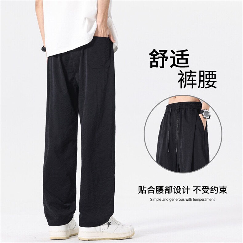 冰丝休闲裤男士夏季薄款阔腿夏天宽松直筒速干运动长裤子TG87-P38,女装休闲裤,星座509