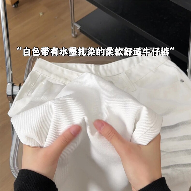xz905-Z089#特P38美式高街宽松阔腿牛仔裤,男装牛仔裤,星座905