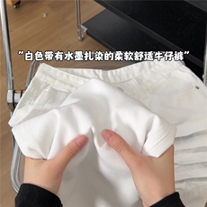 xz905-Z089#特P38美式高街宽松阔腿牛仔裤，男装牛仔裤，星座905