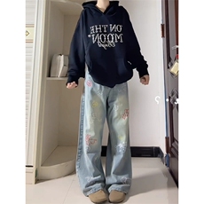 网图复古牛仔裤女秋冬季新款宽松直筒阔腿拖地长裤子潮，男装牛仔裤，星座410-7