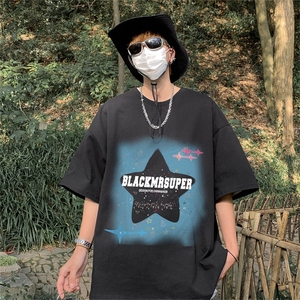 230g重磅纯棉! 夏季短袖t恤男半袖男DSA028-MDT2326-P25图片
