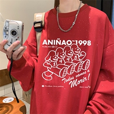 特p38控68满天星50棉圆领卫衣MW500，男装卫衣，电商B370