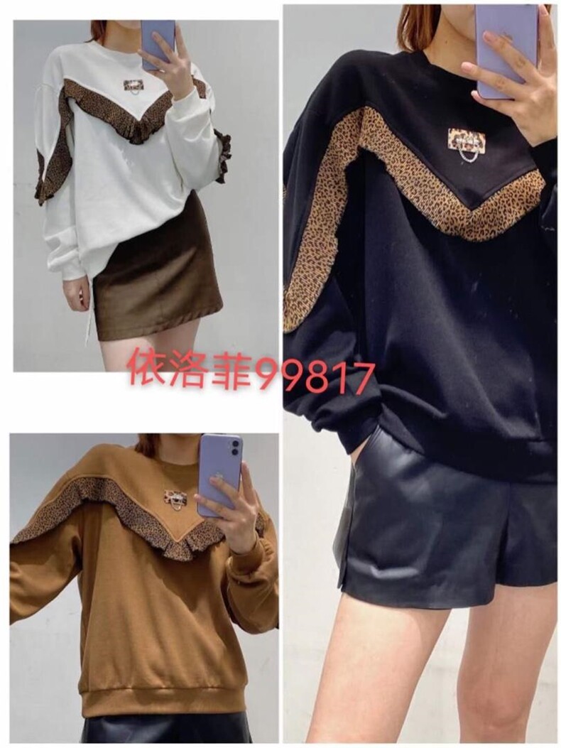 新款，其它，依洛菲