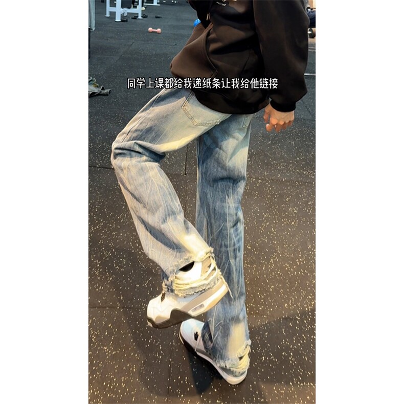 B221美式ins高街暗黑小众个性宽松直筒牛仔裤LK23140-P65控88,男装牛仔裤,电商B221