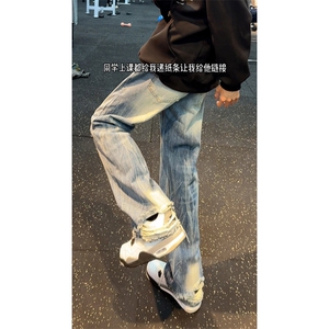 B221 美式ins高街暗黑小众个性宽松直筒牛仔裤 LK23140-P65 控88图片