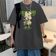 深灰色