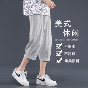 速干运动七分裤男夏季冰氧薄款潮牌宽松过膝休闲裤2077-特批-20图片
