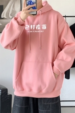 L2429P48港风2023秋冬新款大码潮男连帽情侣卫衣男连帽外套，男装卫衣，星座510A-1