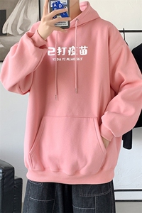 L2429P48港风 2023秋冬新款大码潮男连帽情侣卫衣男连帽外套图片