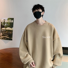 奶咖色
