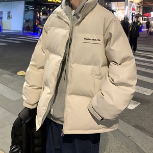 杏色