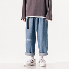 大码宽松直筒裤老爹裤长裤休闲裤牛仔裤A014-K873-P50，男装牛仔裤，电商A014