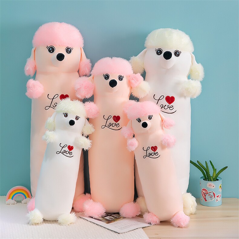 贵宾犬抱枕，天外天玩具网供