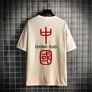 T2070P28网格挂拍 2023夏季新款 港风宽松大码风棉麻短袖T恤图片