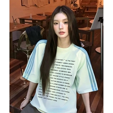 抖音得物品质二开240克宽松纯棉美式潮牌印花三条杠中性风短袖T恤，男装T恤，电商A486-1