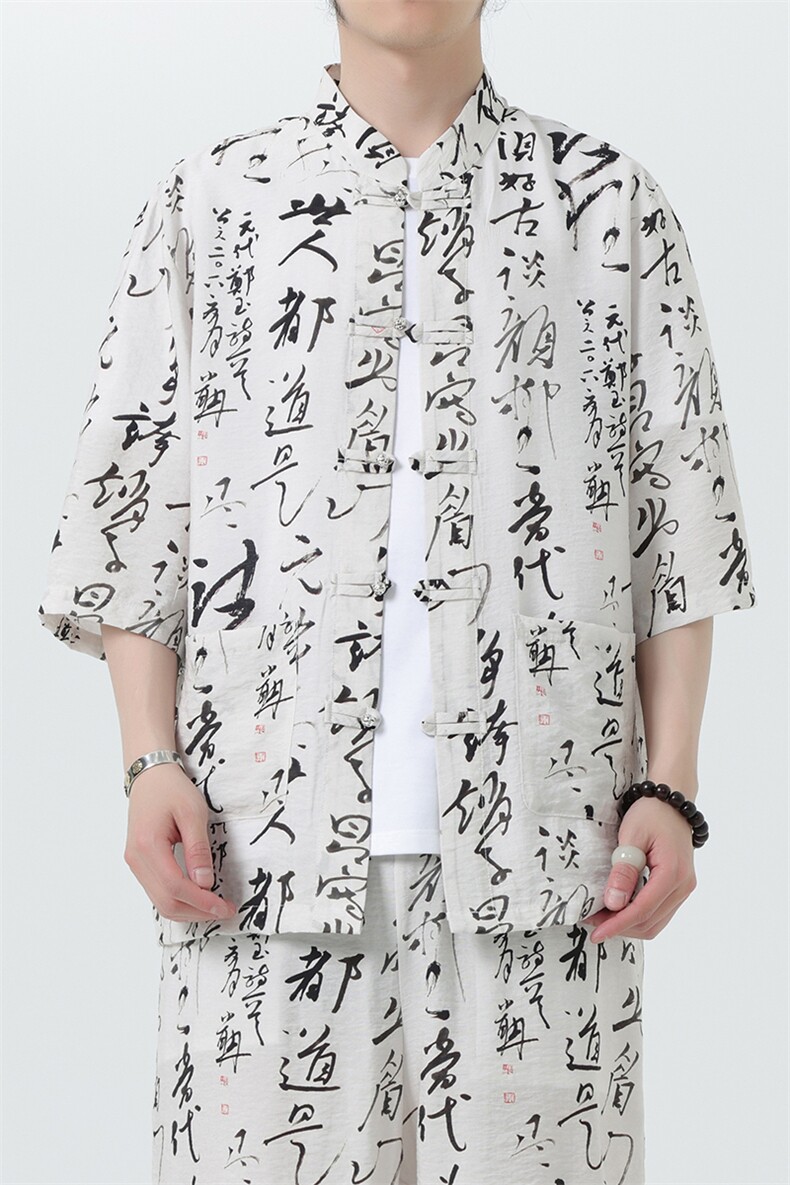 2025夏季新款风男装盘扣新中式唐装竹叶印花衬衫C108-P50,男装衬衫,电商B277(原6028)