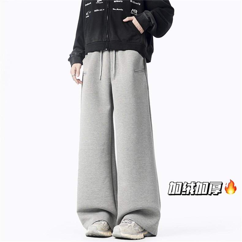 D258L149P60控88冬季加绒加厚直筒阔腿卫裤，男装休闲裤，电商D258