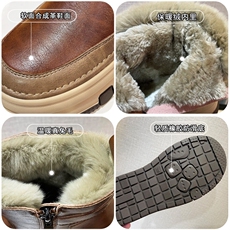 X4633-185厚底雪地靴2025冬季新款韩版百搭加绒加厚休闲马丁靴，女鞋长靴，星座1407-3