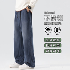美式潮牌复古工装休闲裤男款秋季新款百搭长裤子男士K6657-P52，男装工装外套，星座610（原A335）