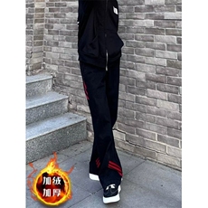加绒加厚休闲裤长裤子直筒裤潮流韩版男士修身运动裤弹力宽松百搭，女装休闲裤，四季星座505