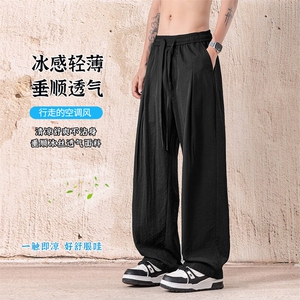 2025夏季新款大码冰丝直筒垂感休闲裤男217-2-NK192-特P40图片