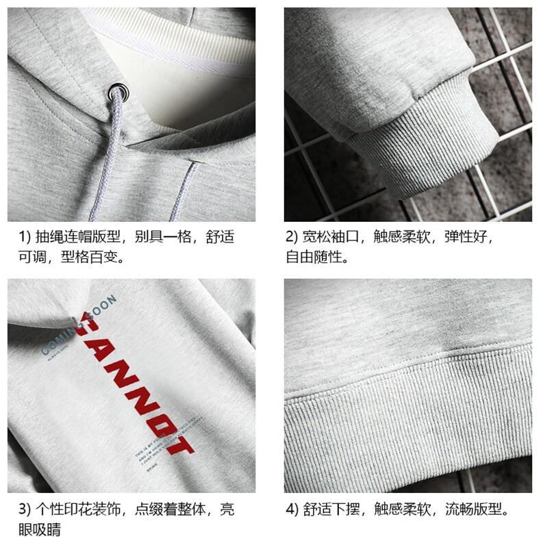 WY2102-P40加绒P45纯连帽卫衣男大码运动帽衫宽松薄外套,男装卫衣,电商A040A