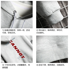 WY2102-P40加绒P45纯连帽卫衣男大码运动帽衫宽松薄外套，男装卫衣，电商A040A