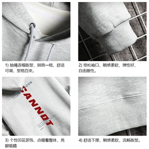 WY2102-P40 加绒 P45 纯连帽卫衣男大码运动帽衫宽松薄外套图片