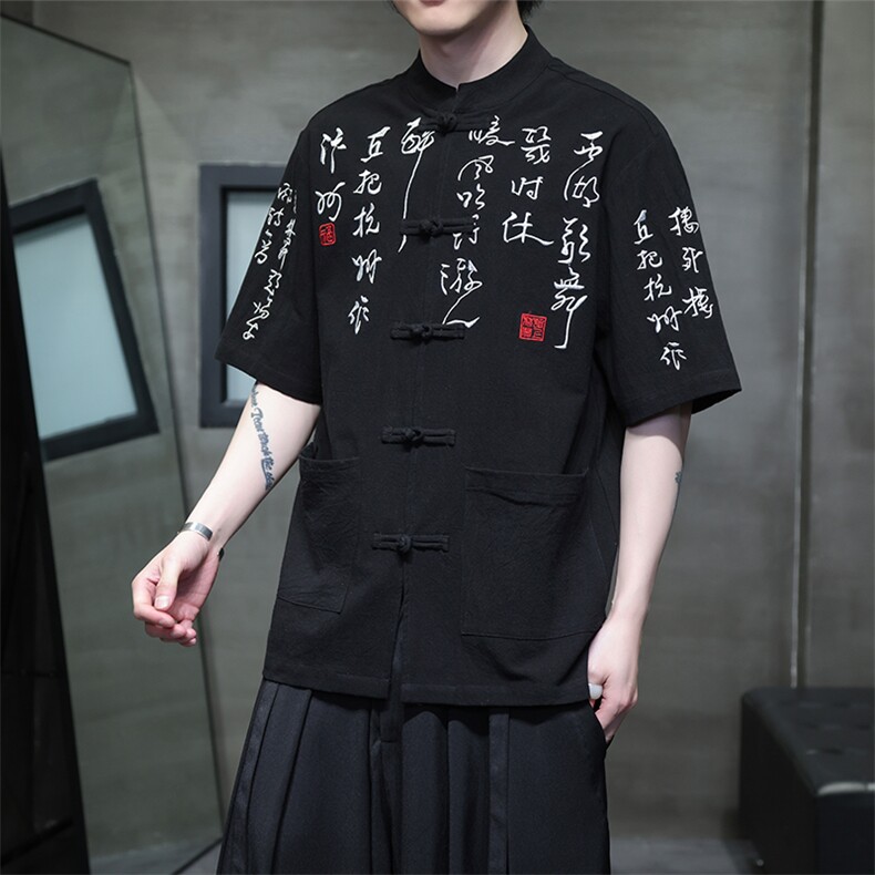现货！风棉麻刺绣中式书法汉字短袖T恤衬衫T2881-P65图片
