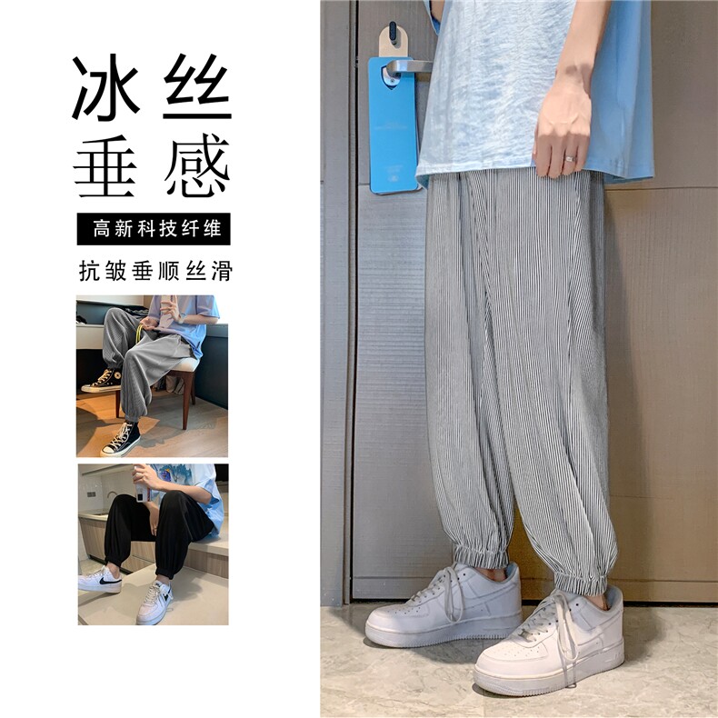 2023新款冰丝九分裤男宽松夏季薄款速干休闲九分裤  2011-特批32图片