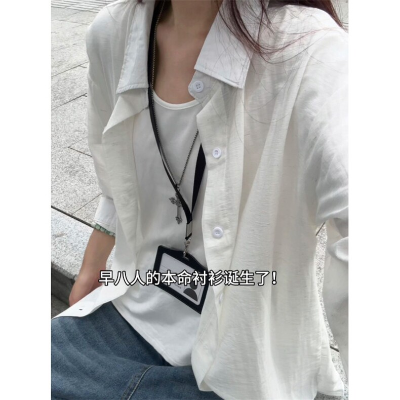 现货！宽松男女同款长袖衬衫纯色夏季透气-LK80104-特批35,男装衬衫,电商A061