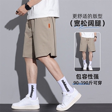 特价夏季休闲短裤男薄款宽松马裤冰丝中裤运动五分裤子Z2522-P35，男装牛仔裤，星座509