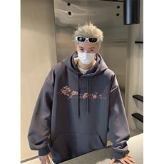 灰色