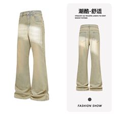 B221美式ins高街纯色修身微喇弹力牛仔裤LK26654-特P38控68，男装牛仔裤，电商B221