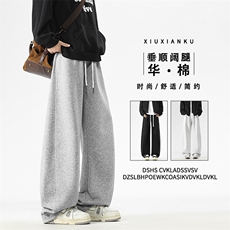 百搭舒适时尚休闲长裤时尚明线潮流设计宽松阔腿裤X1310，男装休闲裤，星座718