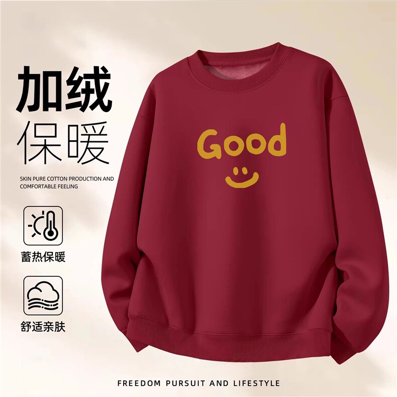 1506A/GHR40120/P44美式圆领卫衣男士宽松秋冬加绒长袖上衣服图片
