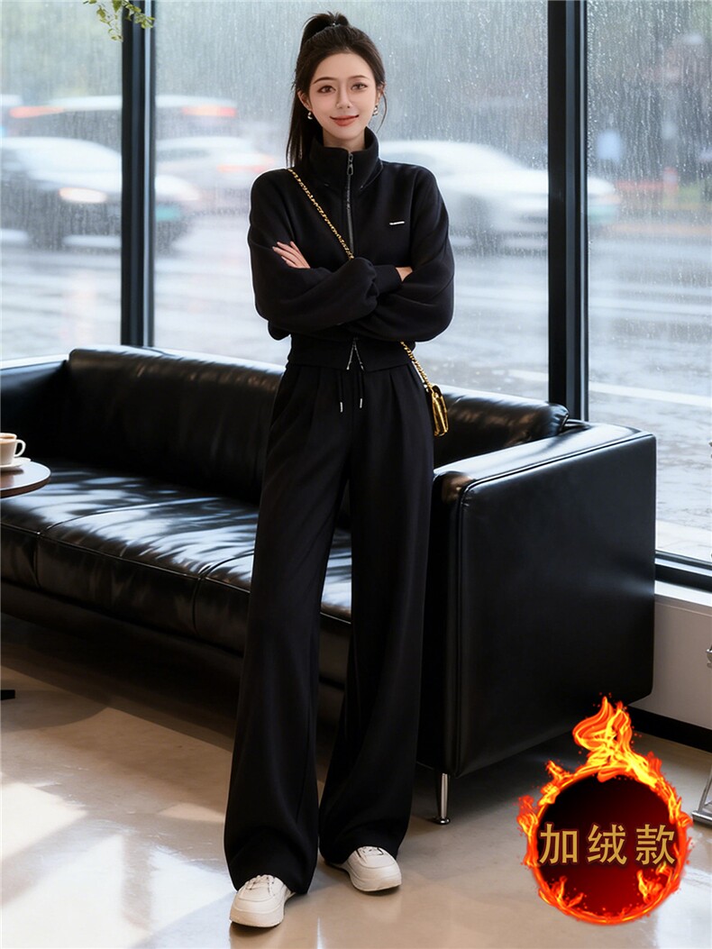 高级感休闲运动套装女秋冬新款时尚减龄拉链开衫卫衣阔腿裤两件套,女装套装/套裙,江南