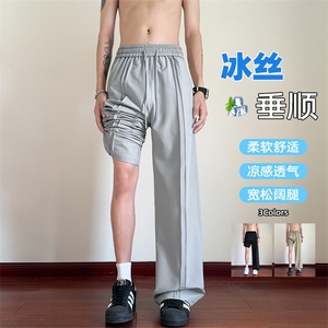 特批P30无差价夏季冰丝冰感褶皱顺滑纯色复古大码休闲裤男K5915B图片